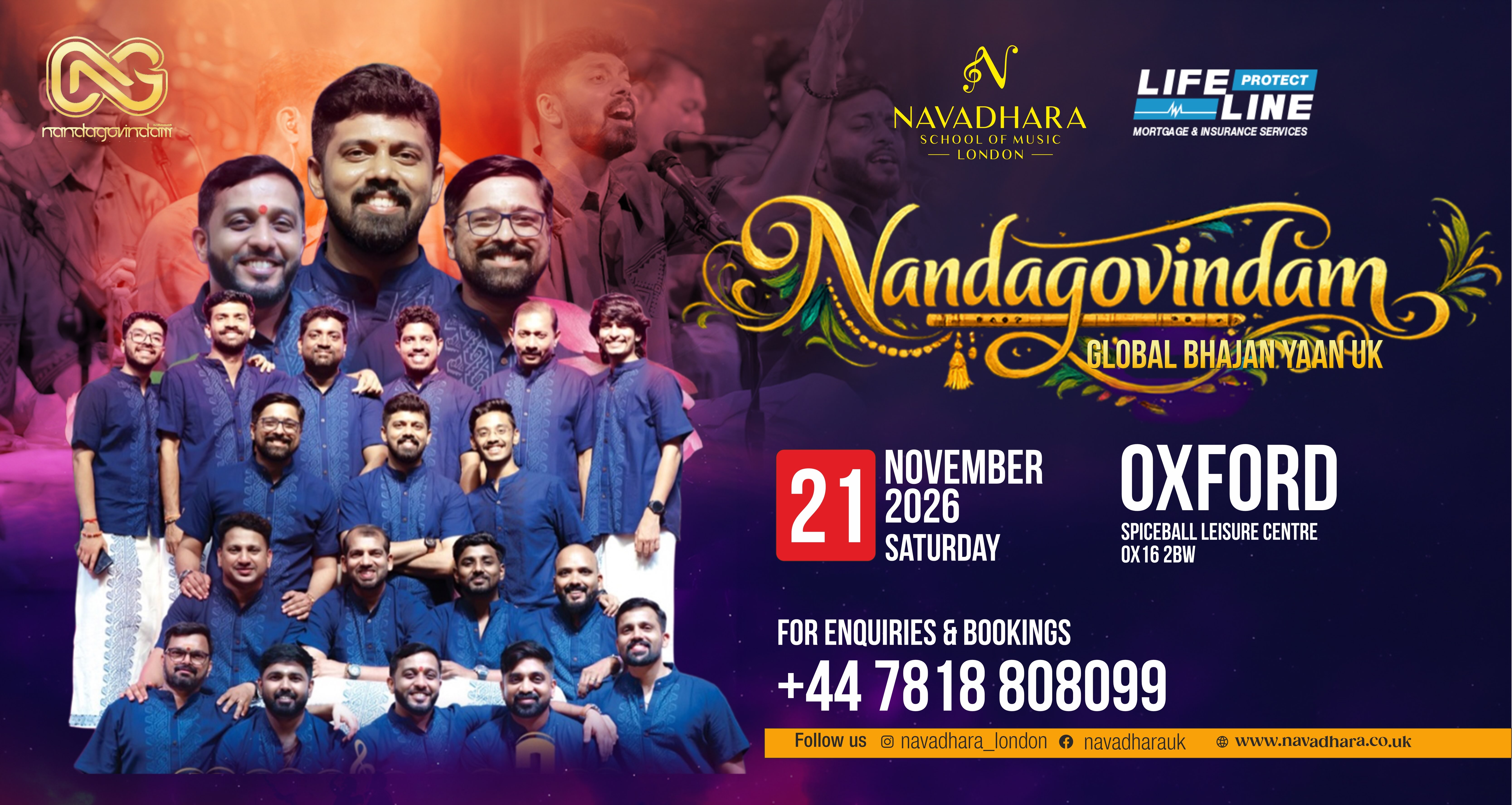 Nandagovindam Bhajans